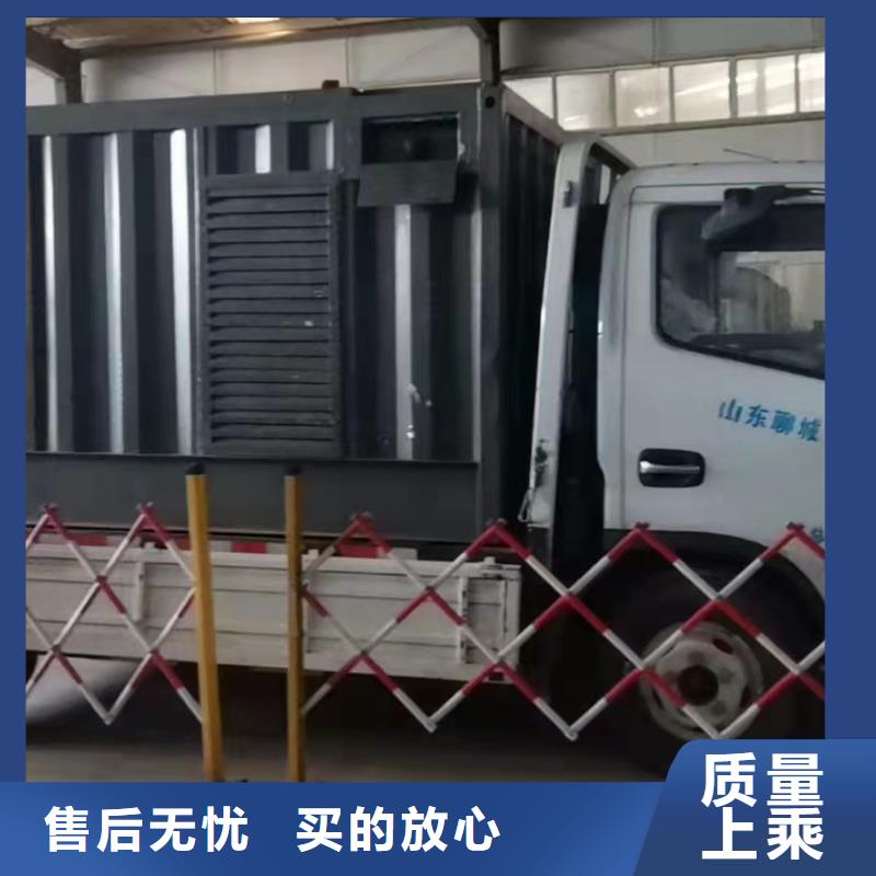 200KW发电机出租 租赁400KW发电机 电缆线出租 UPS电源出租_500kw发电机租赁质量保证