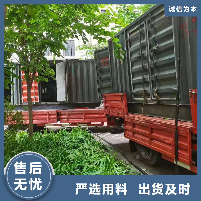 专业出租发电机电话批发进货渠道
