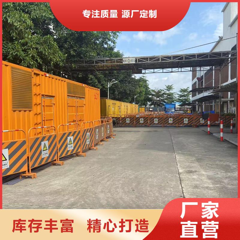 200KW发电机出租 租赁400KW发电机 电缆线出租 UPS电源出租 静音大功率发电机租赁承接