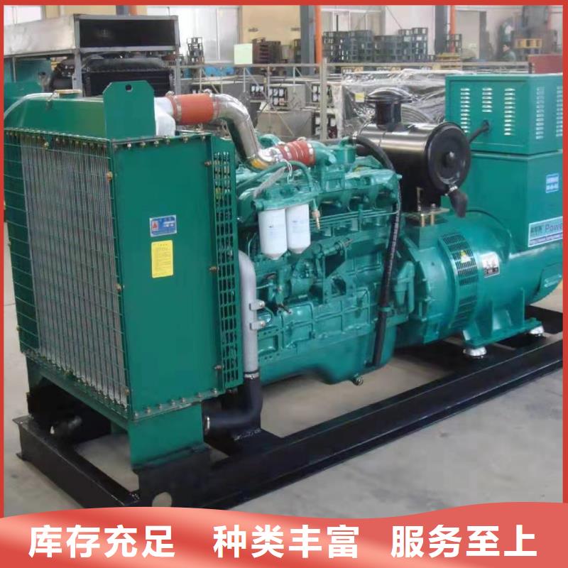 200KW发电机出租 租赁400KW发电机 电缆线出租 UPS电源出租租赁发电机/新方式效果满意为止