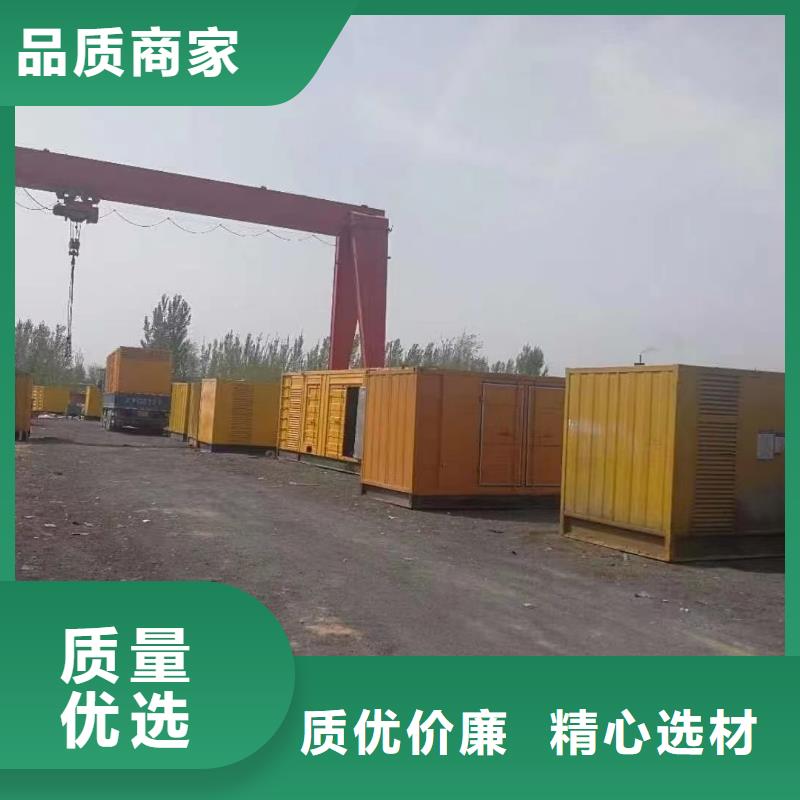 200KW发电机出租 租赁400KW发电机 电缆线出租 UPS电源出租_500kw发电机租赁质量保证