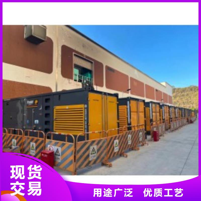 200KW发电机出租 租赁400KW发电机 电缆线出租 UPS电源出租 静音大功率发电机租赁承接