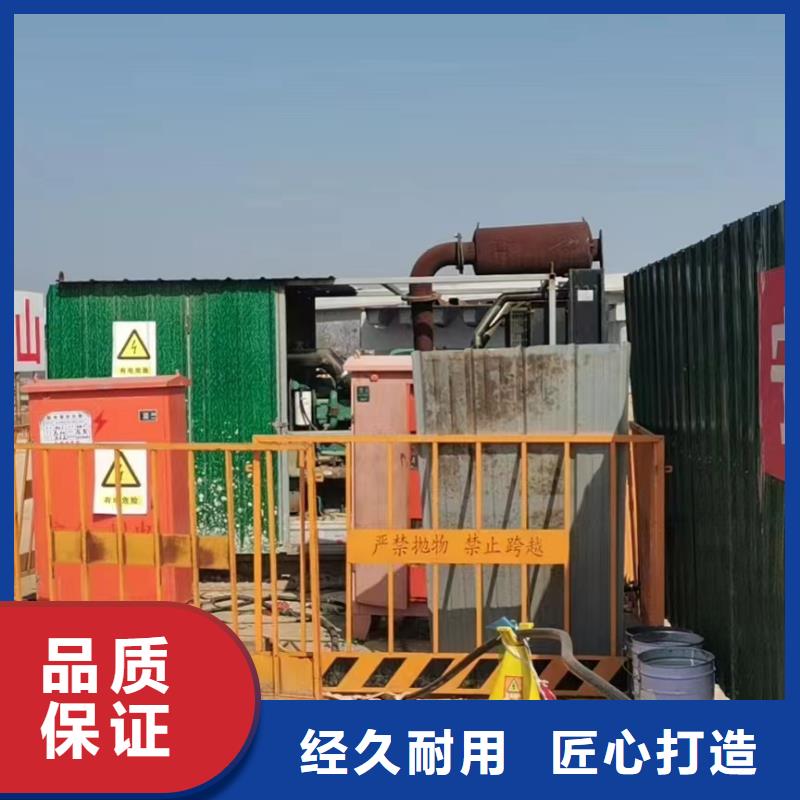 200KW发电机出租 租赁400KW发电机 电缆线出租 UPS电源出租【500kw发电机租赁】售后保障