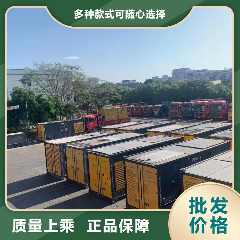 200KW发电机出租 租赁400KW发电机 电缆线出租 UPS电源出租 备用发电机出租品质服务