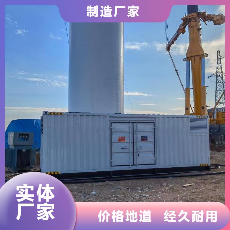 200KW发电机出租 租赁400KW发电机 电缆线出租 UPS电源出租10KV高压发电机出租全市24小时服务