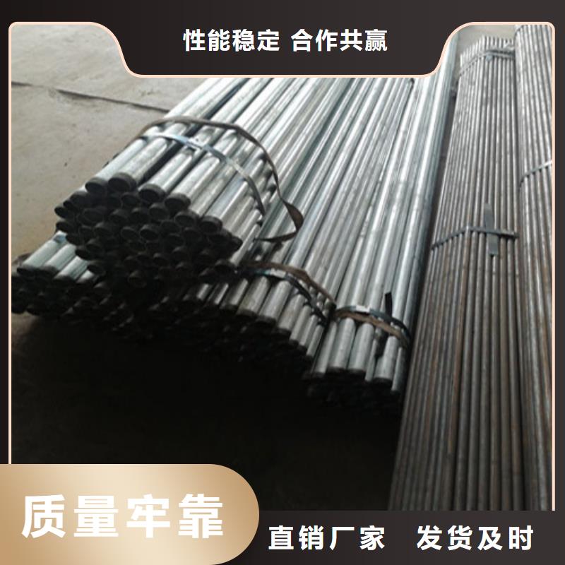 注浆管-钳压式声测管快速发货