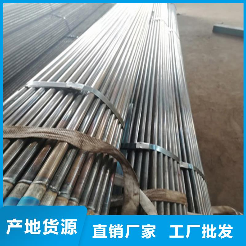 注浆管注浆管价格多种场景适用