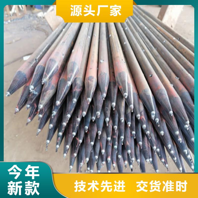 注浆管108注浆管为品质而生产