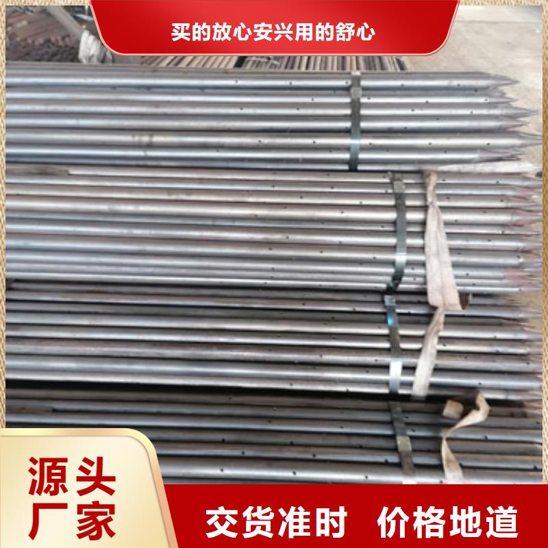 注浆管_76注浆管品质做服务