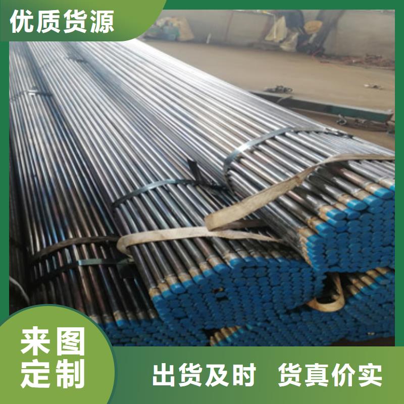 注浆管-钳压式声测管快速发货