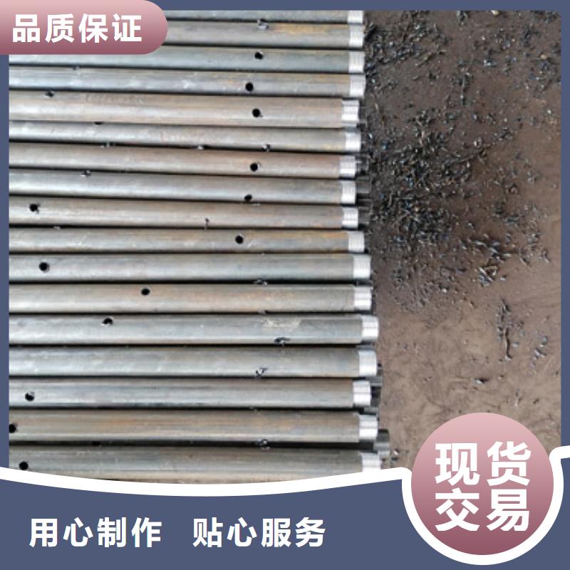 注浆管-钳压式声测管快速发货