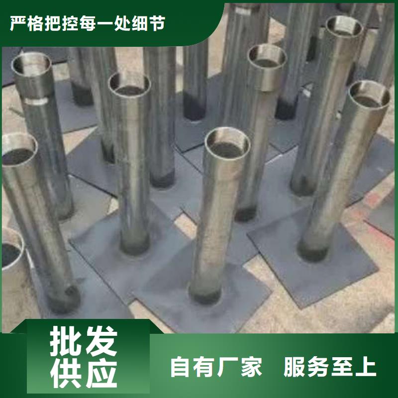 声测管沉降板现货批发厂家