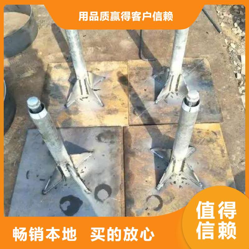 声测管沉降板现货批发厂家