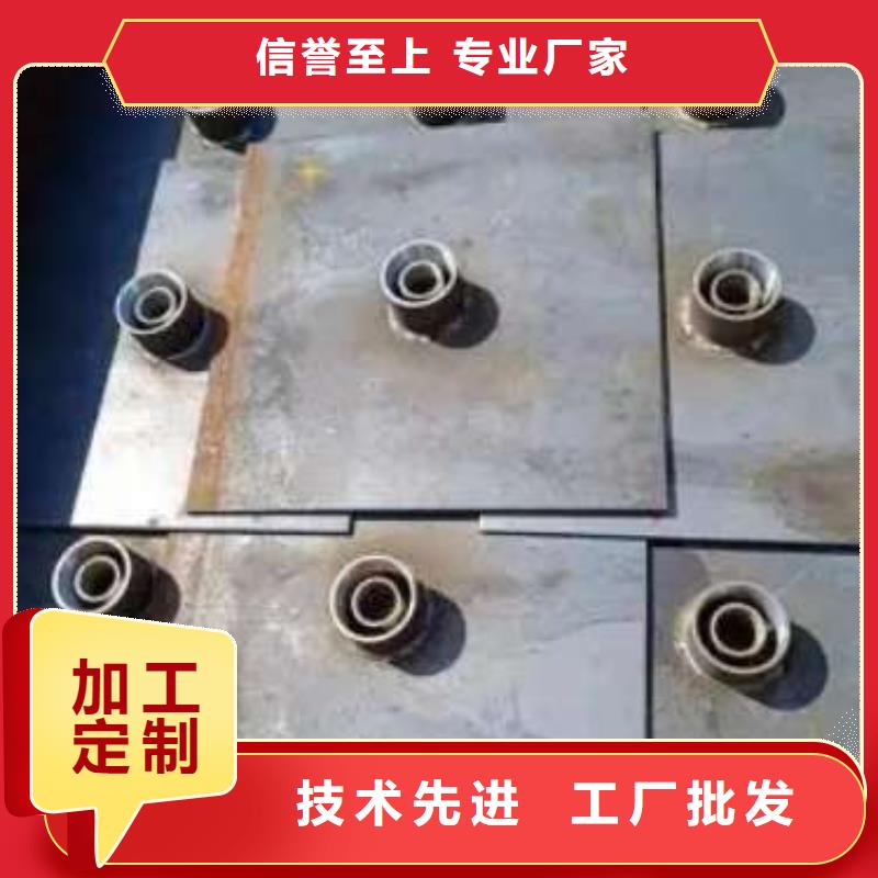 声测管沉降板现货批发厂家