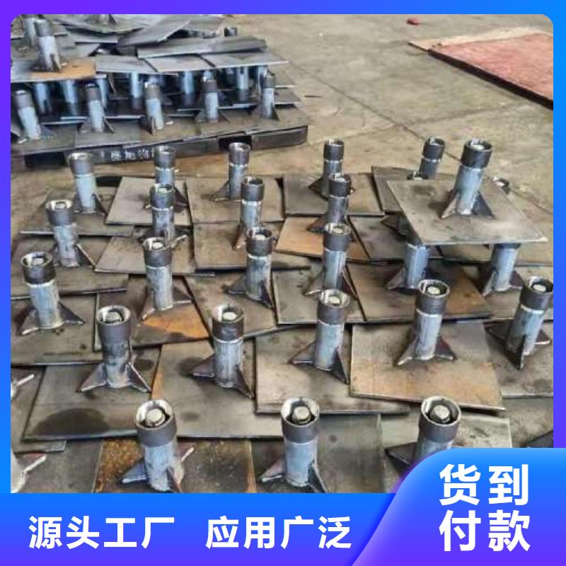 声测管沉降板现货批发厂家