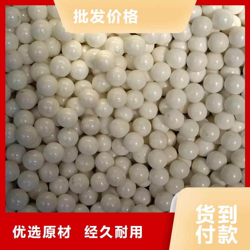 回收氧化铝上门回收