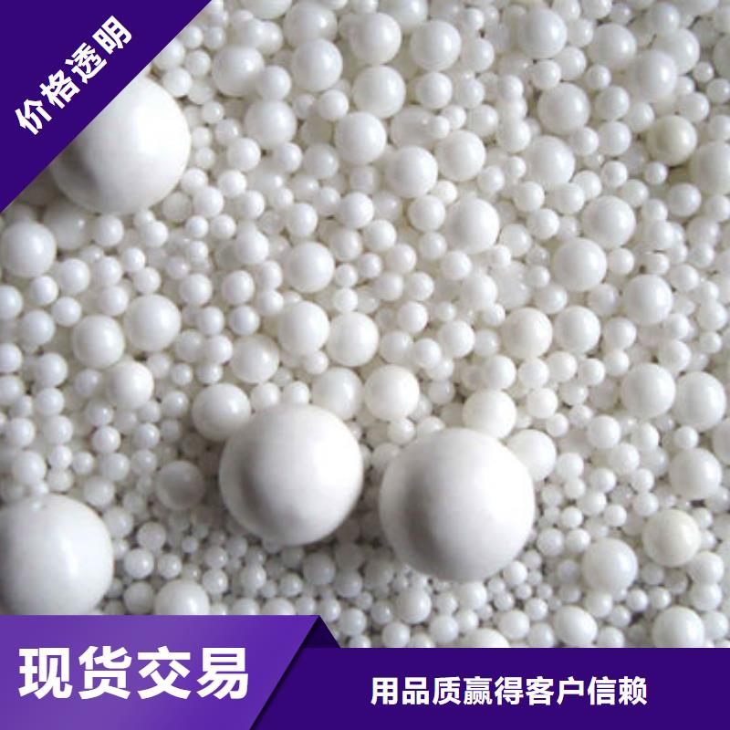 回收氧化铝上门回收