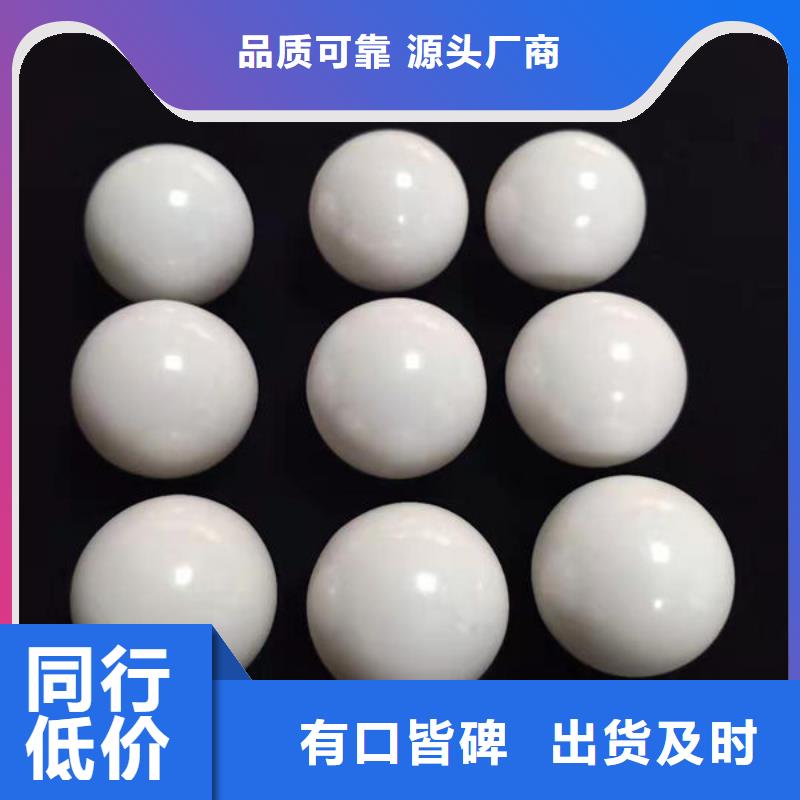 回收氧化铝上门回收