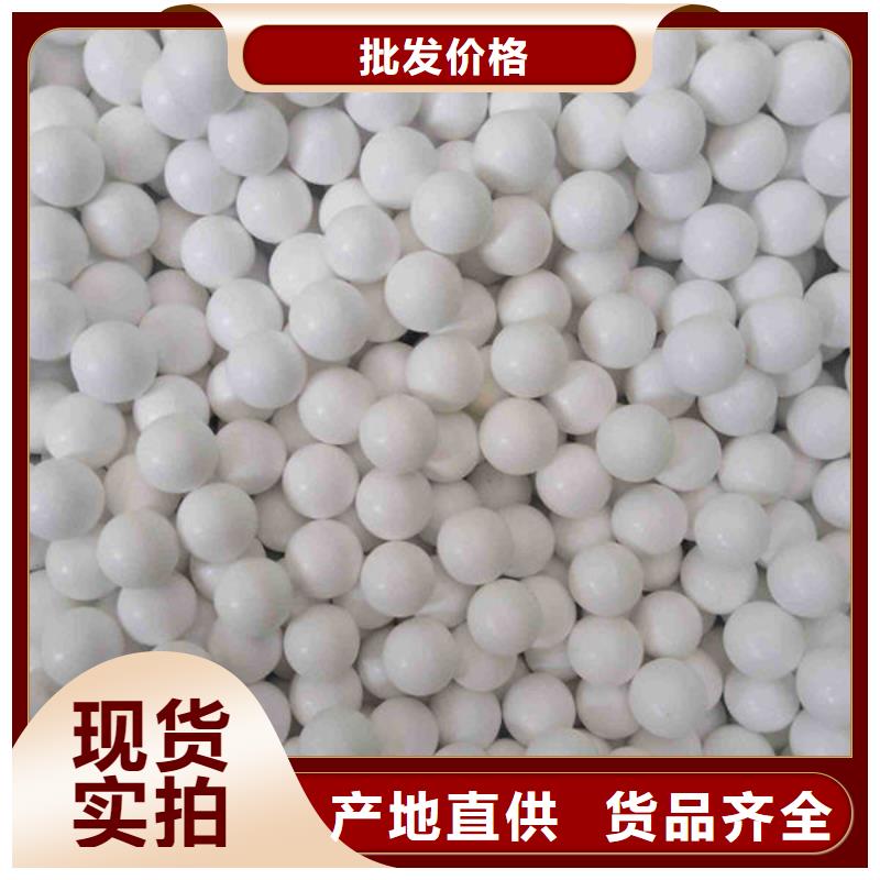 回收氧化铝上门回收