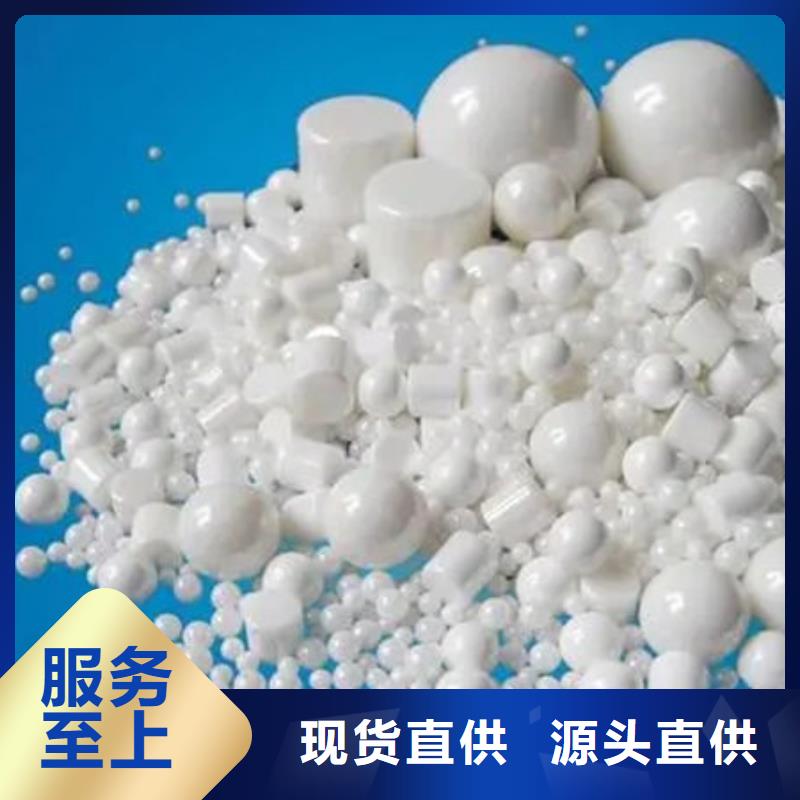 回收氧化铝上门回收