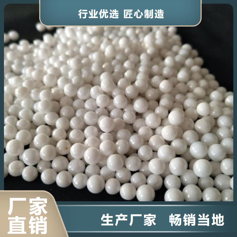 氧化锆氧化铝回收二手光伏板上门收购