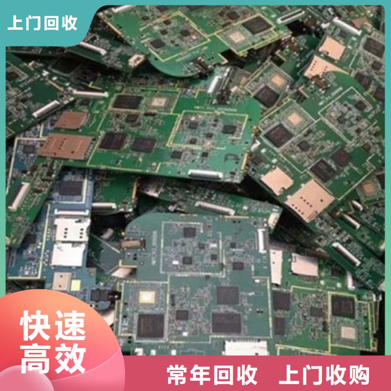 led灯箱回收商家