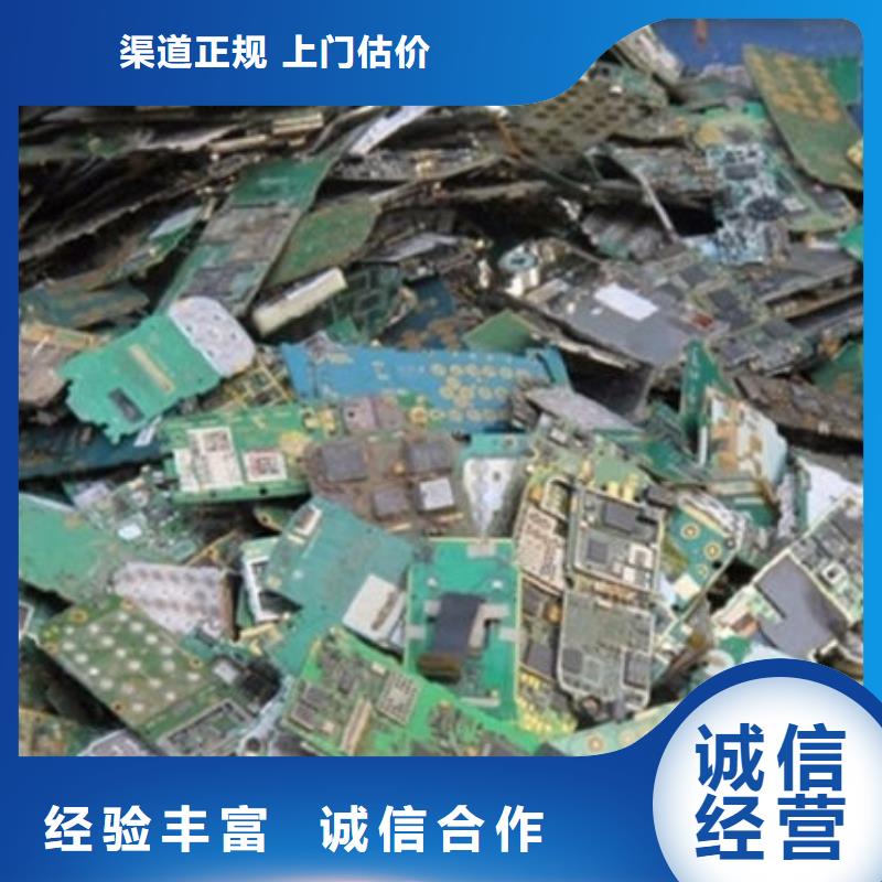 led灯箱回收商家