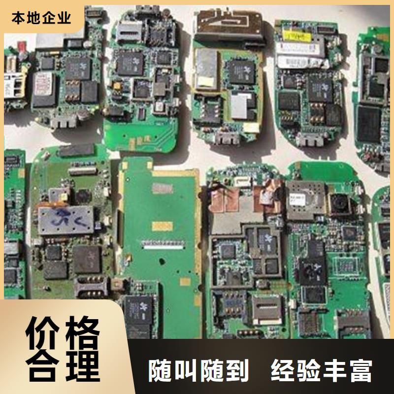 led灯箱回收商家