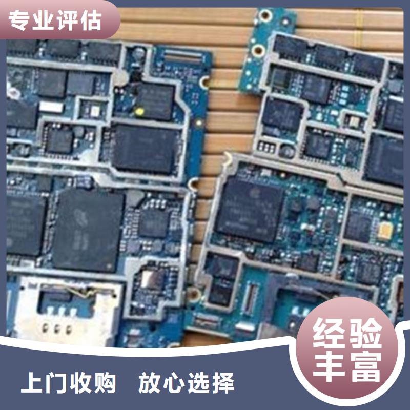 广告大屏回收商家