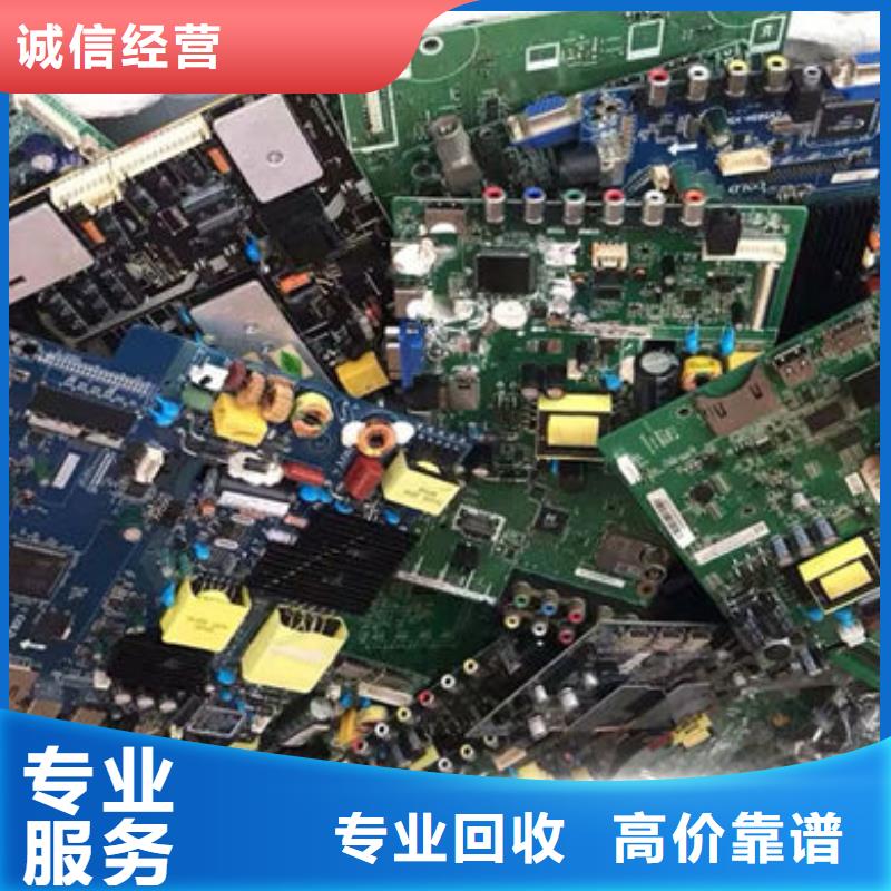 广告大屏回收商家