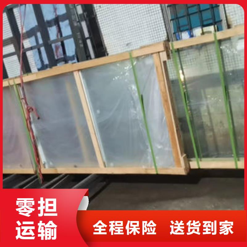 到嘉峪关物流公司