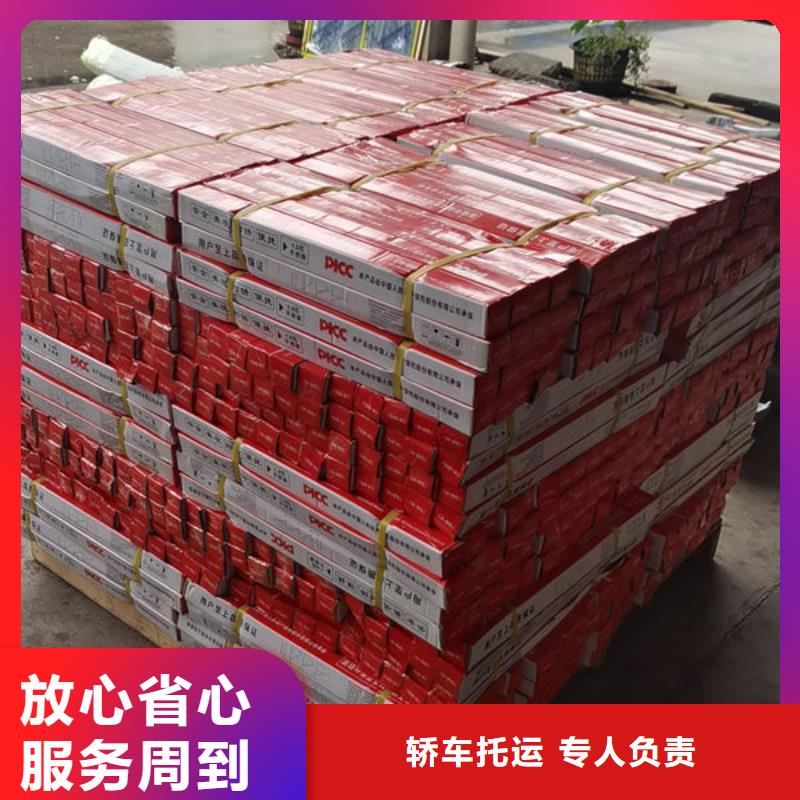 到宜昌物流公司