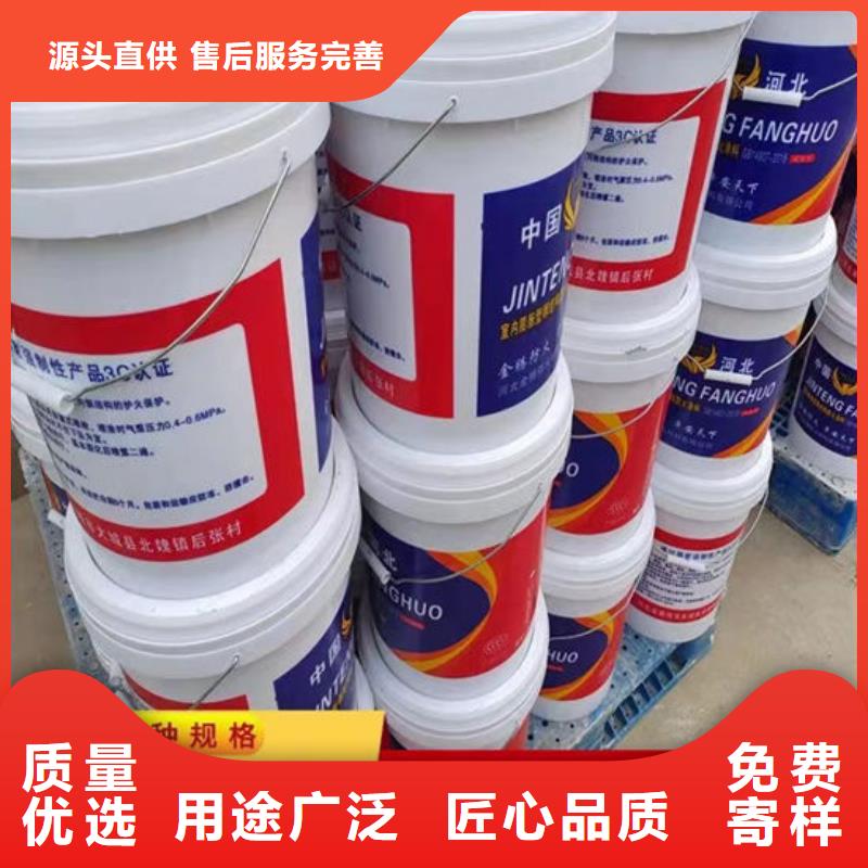 防火涂料电缆防火涂料严选好货