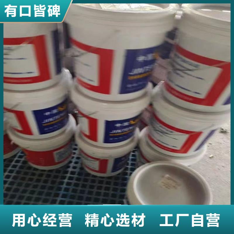 石膏基结构防火涂料批发价格