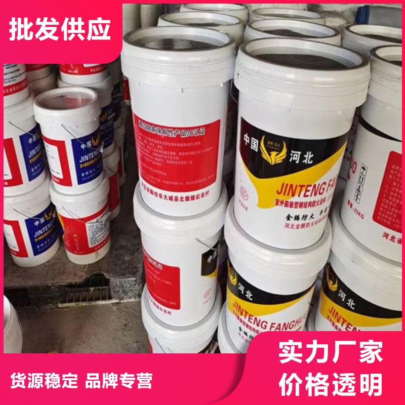 防火涂料工程防火涂料随心所欲定制