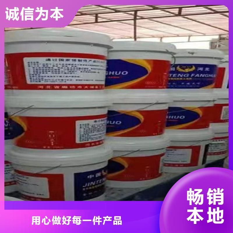 防火涂料油性电缆防火涂料一站式供应