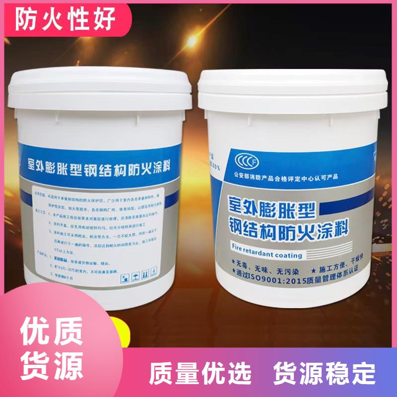 防火涂料工程防火涂料随心所欲定制