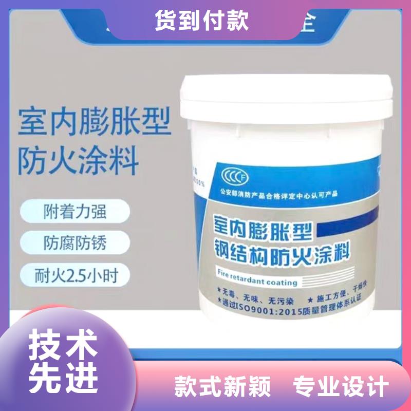 防火涂料钢结构专业防火涂料厂家工艺先进