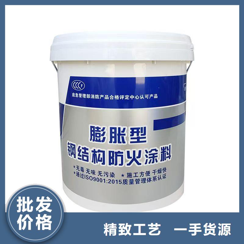 防火涂料_细节决定成败