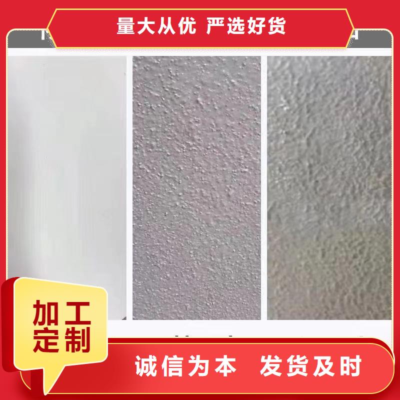 防火涂料-室内钢结构防火涂料产地批发