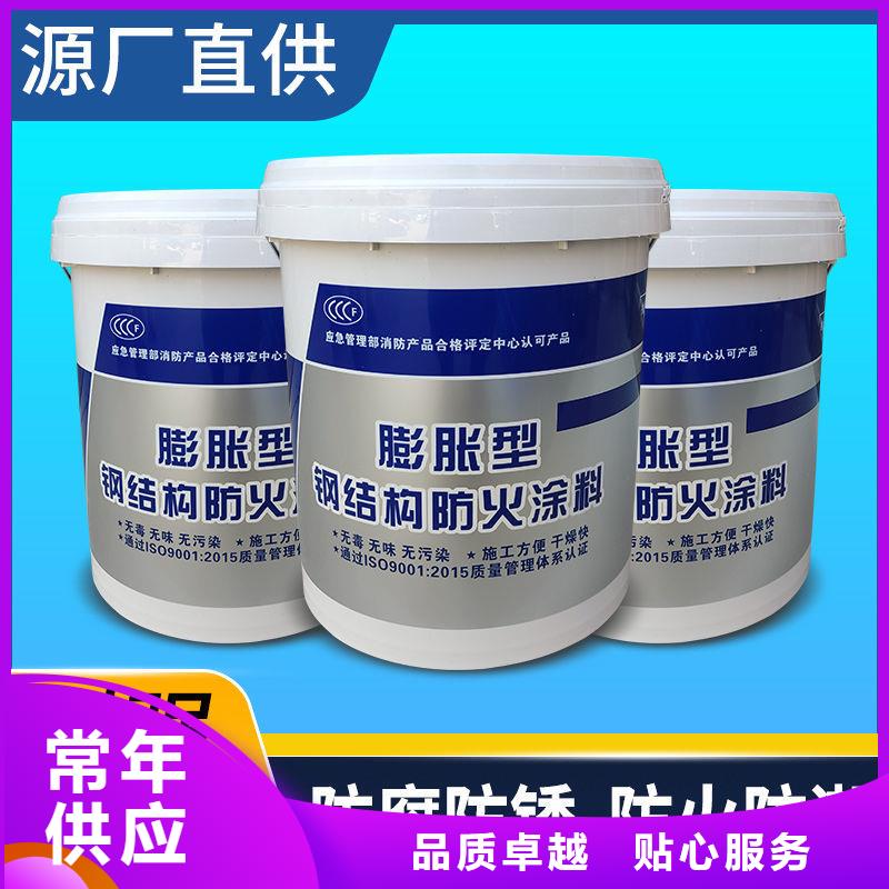 防火涂料-非膨胀型防火涂料实力公司