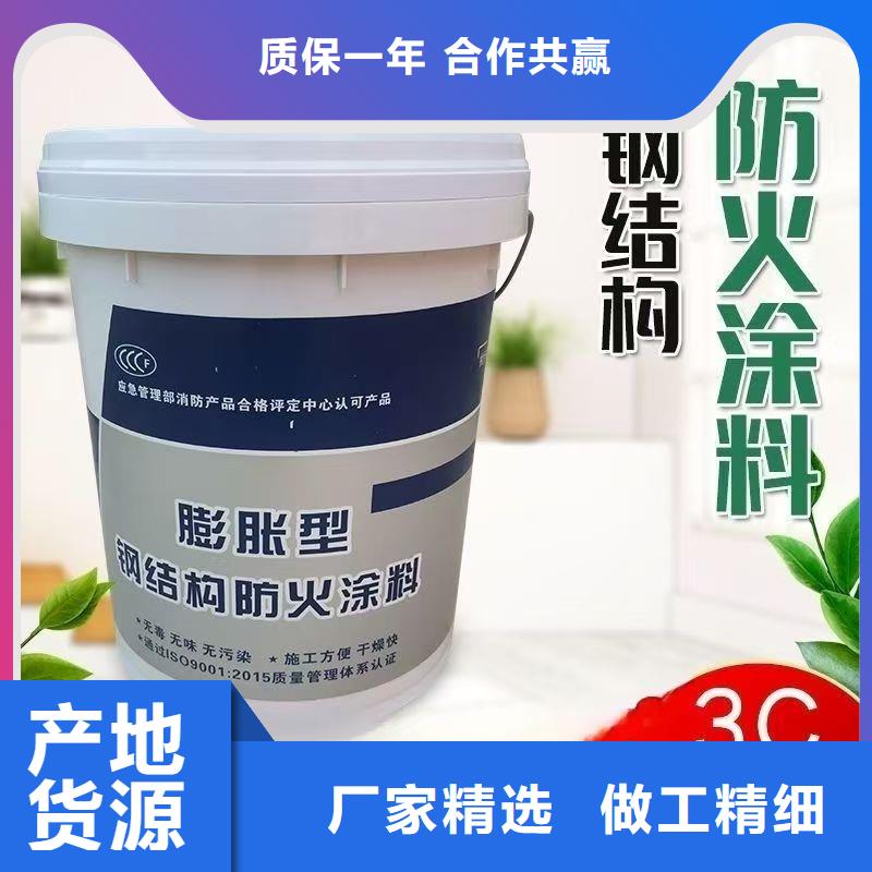 室外薄型防火涂料多少钱一平米