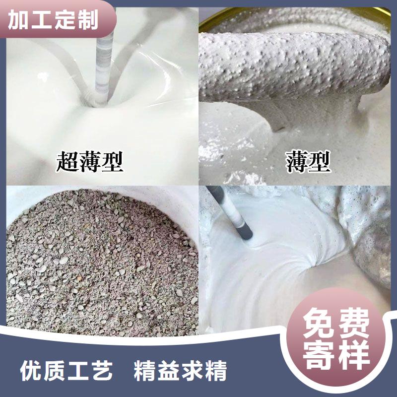 防火涂料钢结构防火涂料优质货源