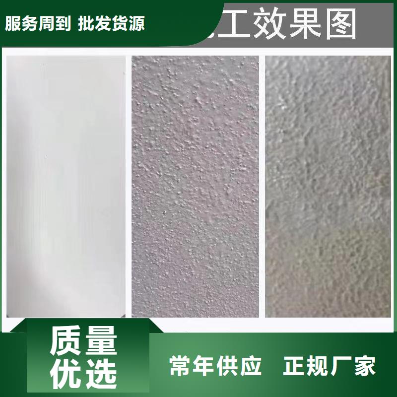 防火涂料建筑防火涂料拥有多家成功案例