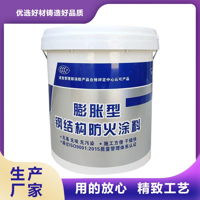 防火涂料电缆防火涂料严选好货