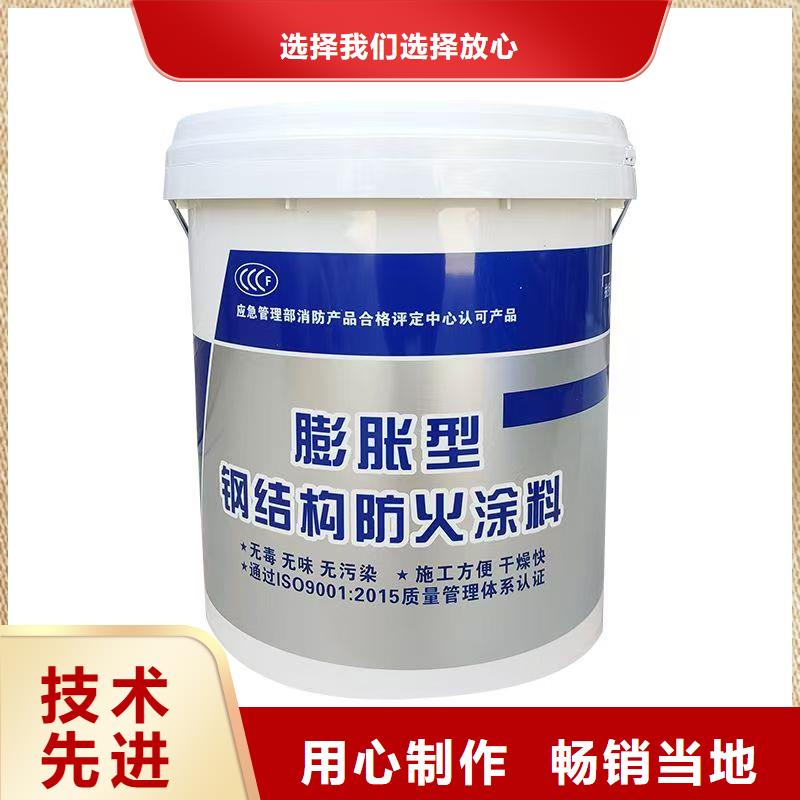 厚型结构防火涂料厂家价格