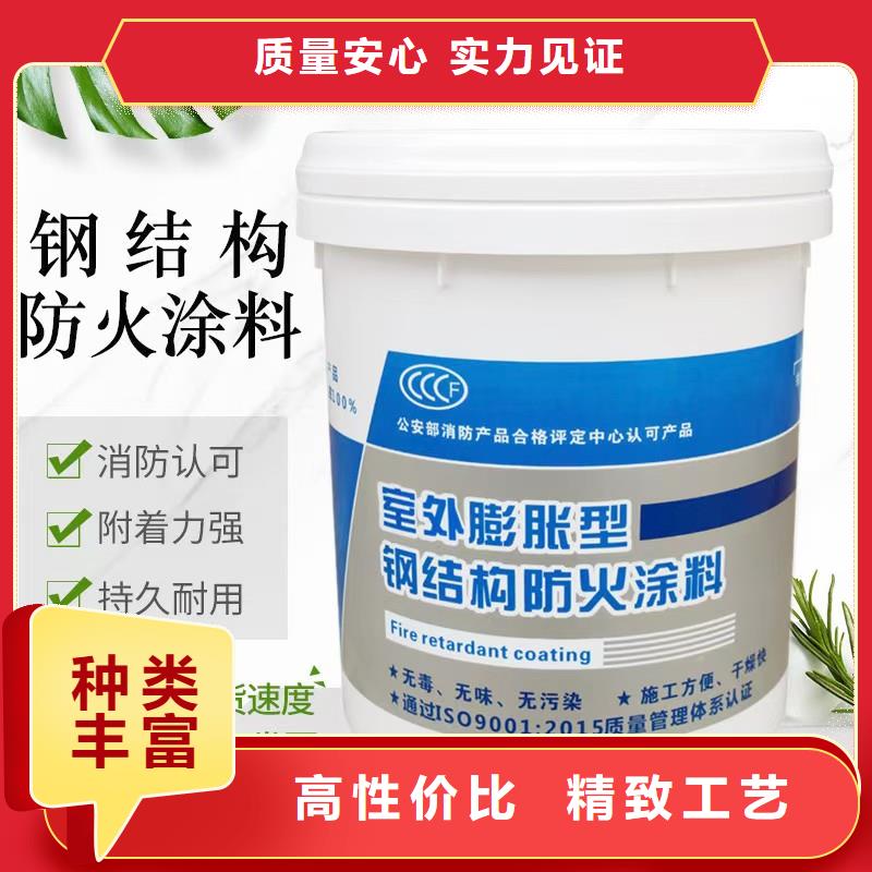 厚型结构防火涂料厂家价格