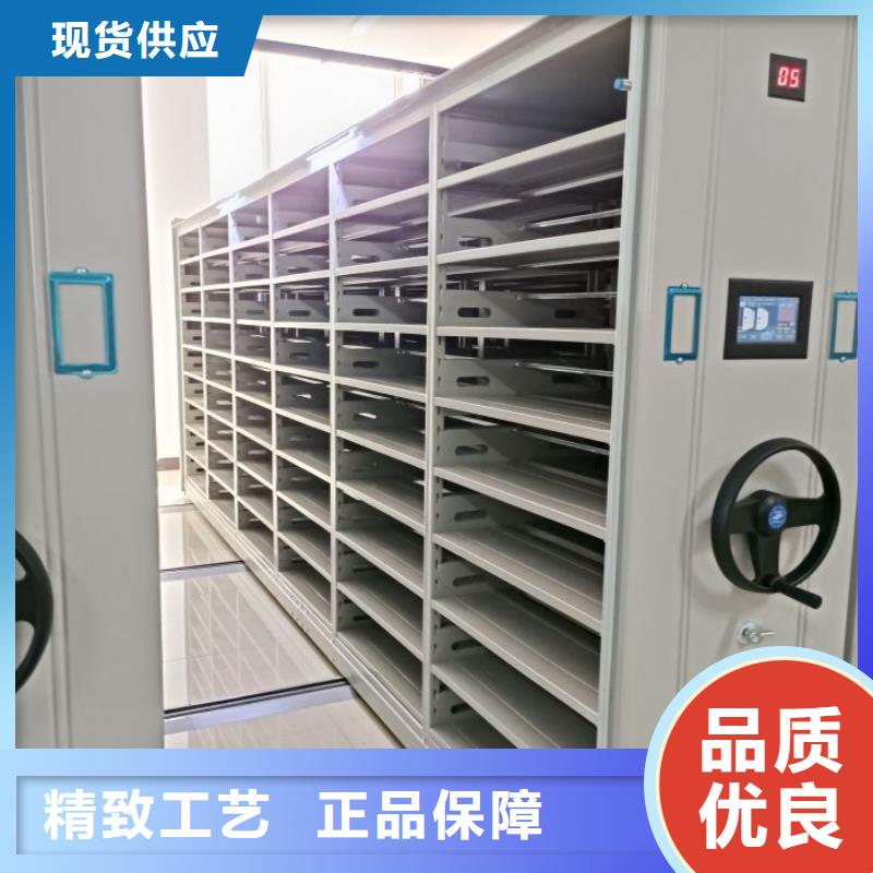 产品问题的原理和解决【世晔】档案资料库密集架