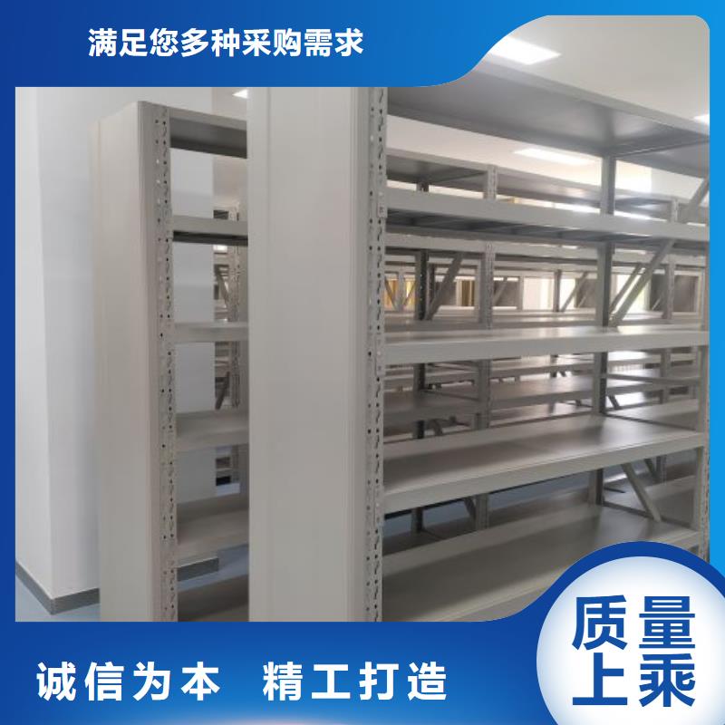 产品问题的原理和解决【世晔】档案资料库密集架