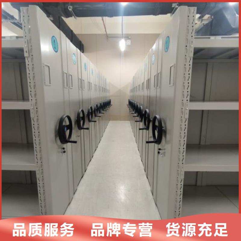 产品问题的原理和解决【世晔】档案资料库密集架